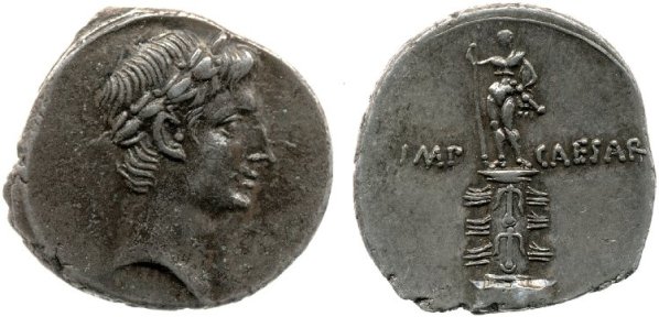 Octavian Rostral Column